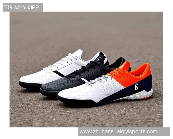 提升球技的秘密武器fg足球鞋助你在赛场上大放异彩